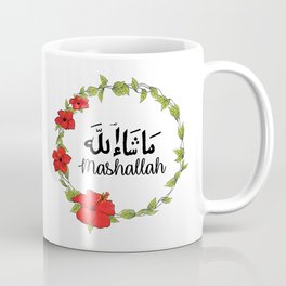 Mashallah Mug