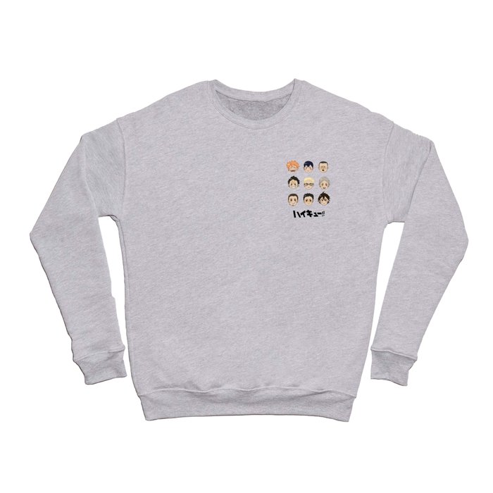 Haikyuu crewneck on sale sweatshirt