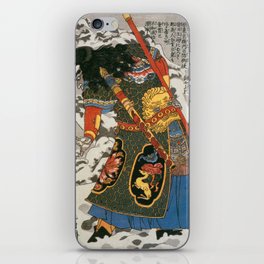 Copy of Utagawa Kuniyoshi - Of Brigands and Bravery: Kuniyoshi's Heroes of the Suikoden Warrior #5 iPhone Skin