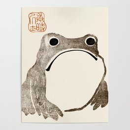Unimpressed Frog Meika Gafu by Matsumoto Hoji 1814 - Frog Poster