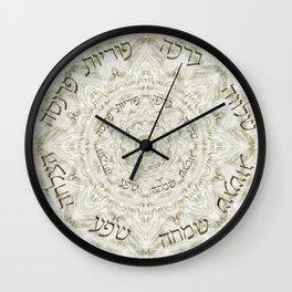 Hebrew words blessing mandala-home blessing-business blessing-judaica art Wall Clock | Acrylic, Homeblessing, Digital, Aerosol, Businessblessing, Mandalagift, Street Art, Vintage, Pattern, Illustration 