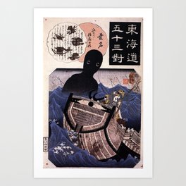 Japanese Yokai: Umibozu Art Print