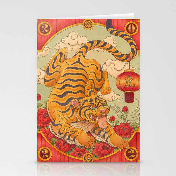 Year of the Tiger 2022 Stationery Cards