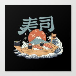 Sushi Pop Canvas Print
