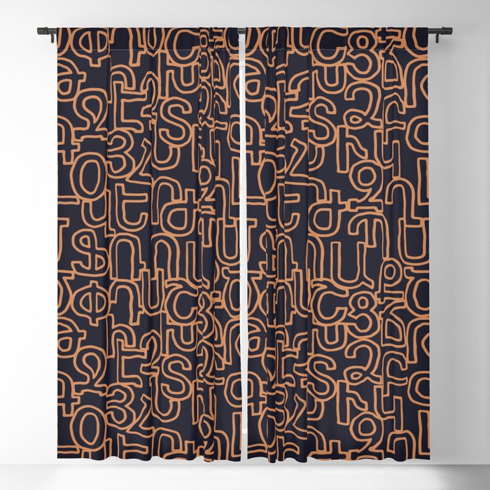 Armenian Alphabet Blackout Curtain