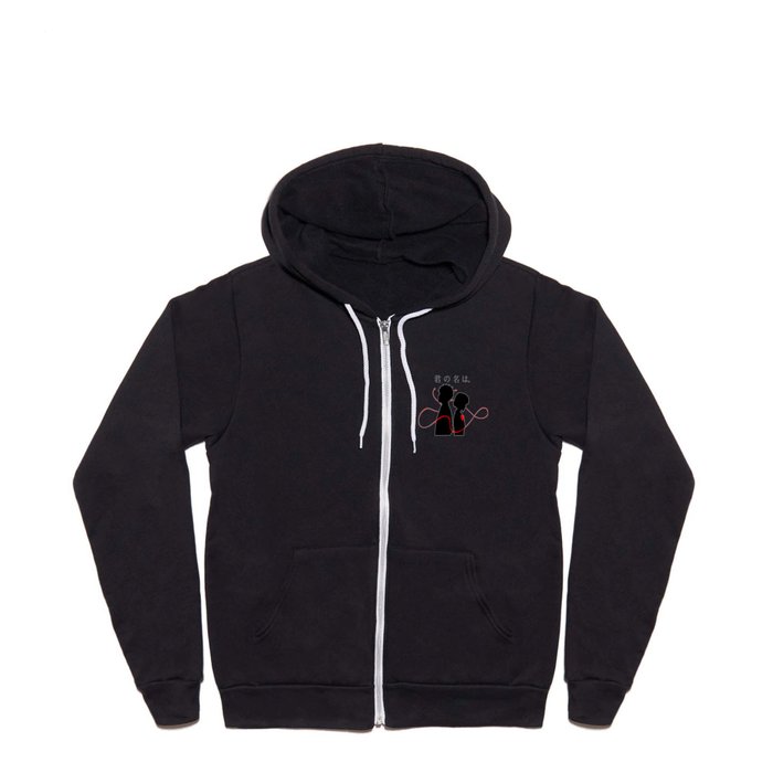 Kimi no online na wa hoodie