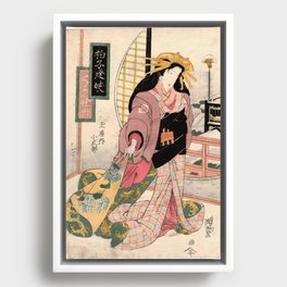 Koshikibu of the Tamaya House (Keisai Eisen) Framed Canvas