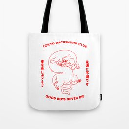Tokyo Dachshund club Tote Bag