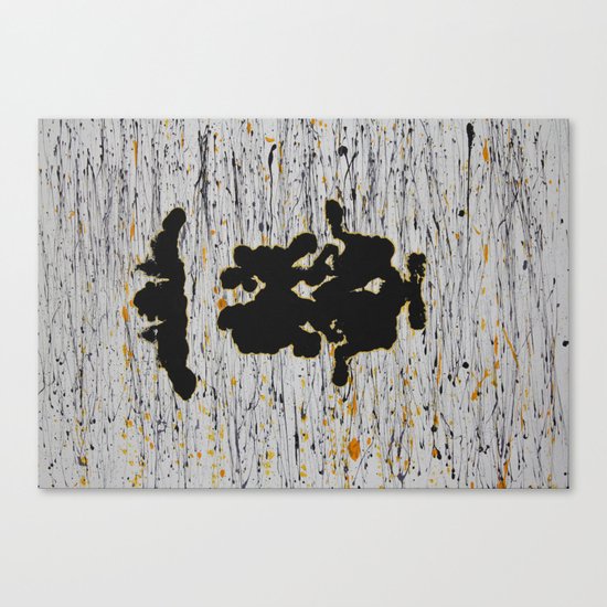 Mother Canvas Print