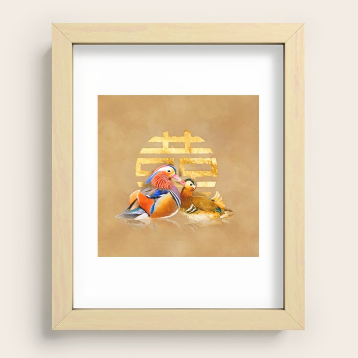 Recessed Framed Print