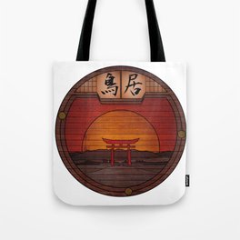 Japanese Torii - Round Landscapes #2 Tote Bag