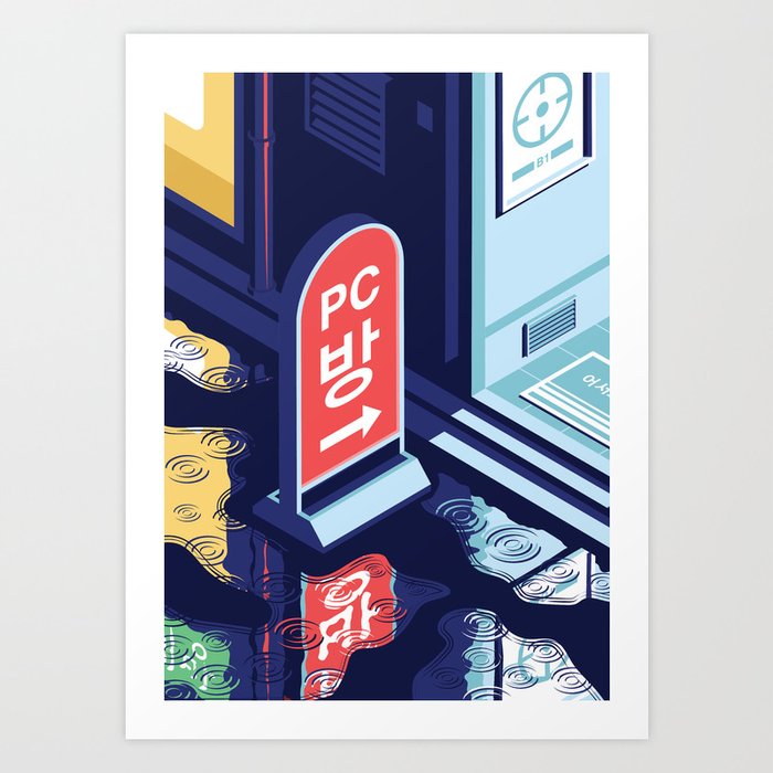 Art Print