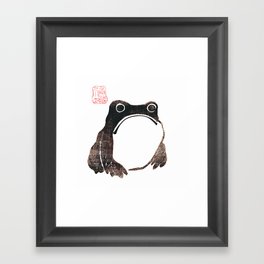 Matsumoto Hoji Frog Framed Art Print
