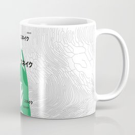 Nadeko Coffee Mug