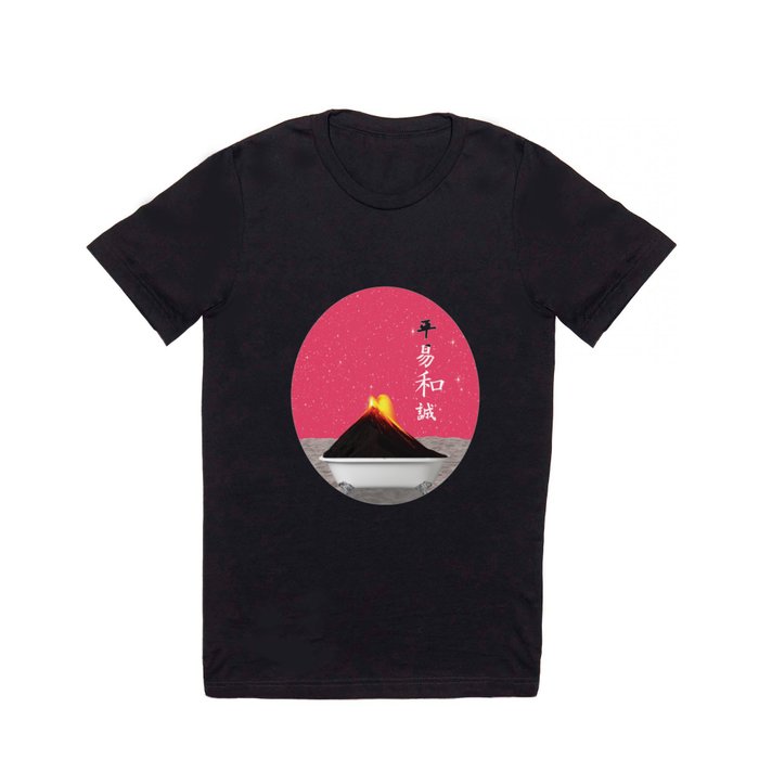 The Hottest Bath in Existence T Shirt