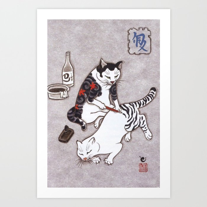 Art Print