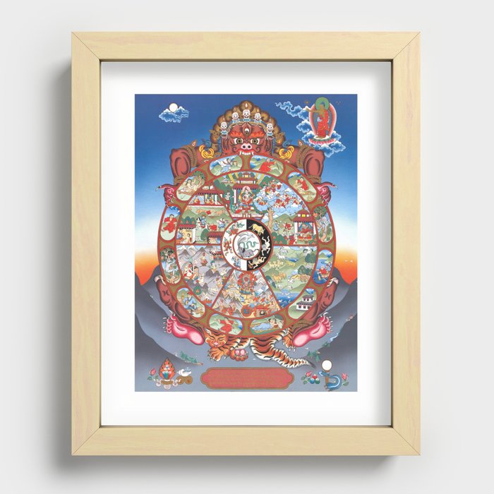 Recessed Framed Print