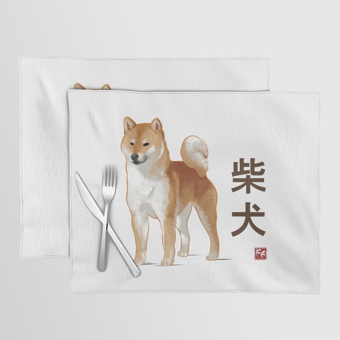Dog Collection - Japan - Kanji Version - Shiba Inu (#1) Placemat