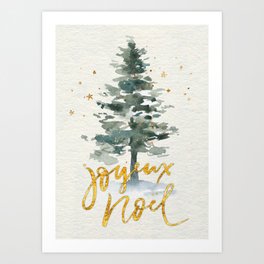 Merry Christmas Modern Hand-Lettered Brush Script Gold Foil Watercolor Greetings Card Art Print