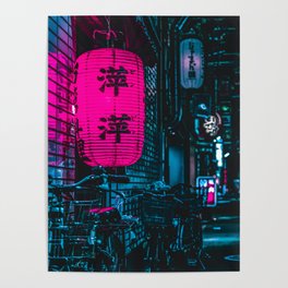 Japanese Cyberpunk Poster