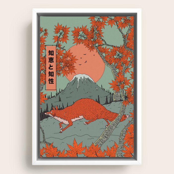 Framed Canvas