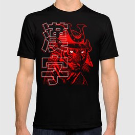 Samurai Tiger Kanji T-shirt