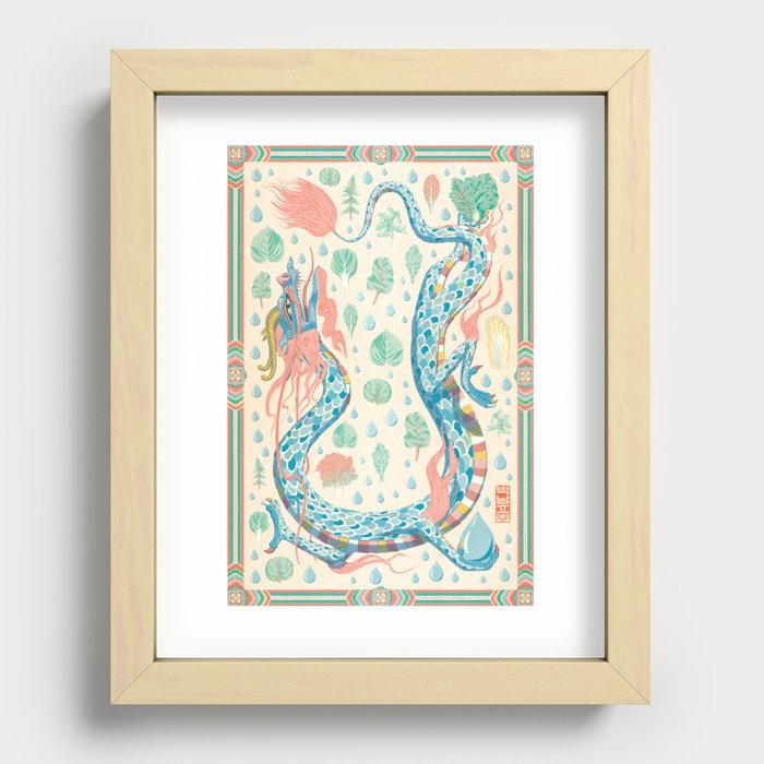 Recessed Framed Print