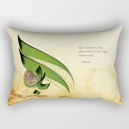 Arabic Calligraphy - Rumi - Light Rectangular Pillow