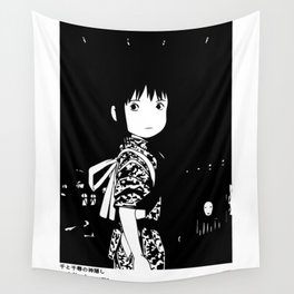 Spirited Away Wall Tapestry