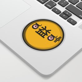 Angry Kanji Emoji Yellow Face Sticker Sticker