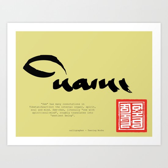 Mind | Soul | Spirit | Heart Art Print