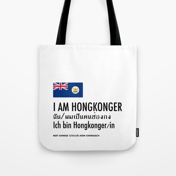 I am Hongkonger Tote Bag