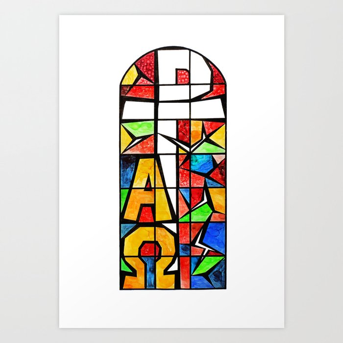 Qubism Alpha Omega Stained Glass Abstract Square Revelation
