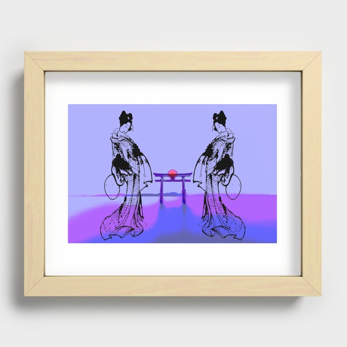 G a t e of the G o d z Recessed Framed Print