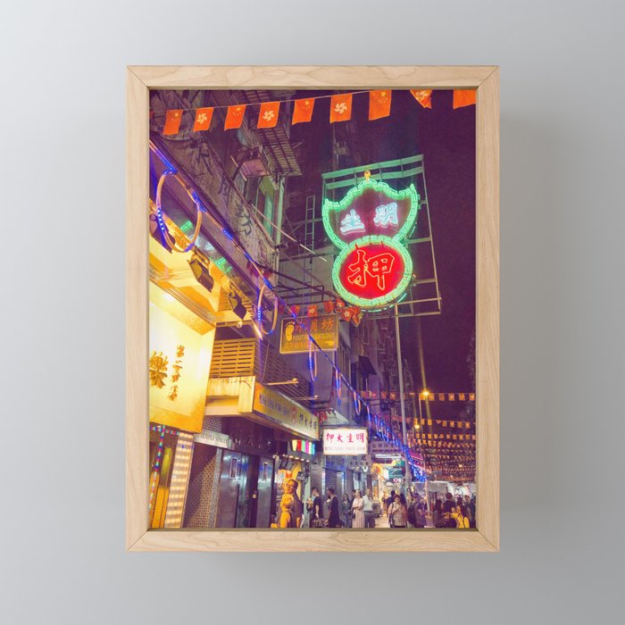 hong kong street Framed Mini Art Print