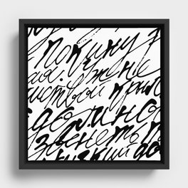 Calligraphy mood Framed Canvas