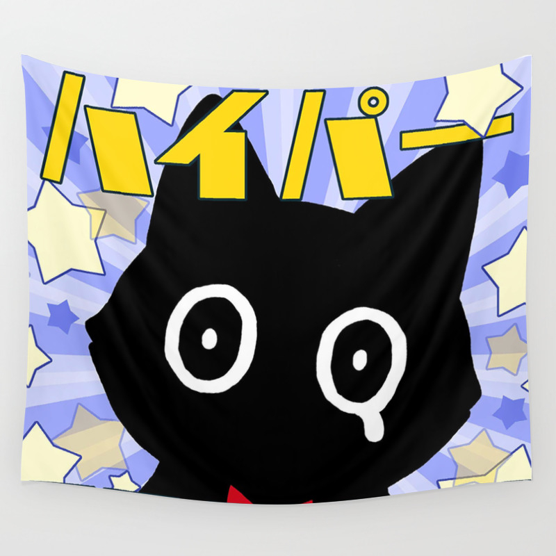 Polkadot Stingray Hyper Klaxon Wall Tapestry By Japan Rock Society6