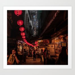 Ruifang District  Art Print | Taipei, Roadtrip, Rich, Trees, Redlantern, Story, Sportscar, Collage, Lost, Asian 