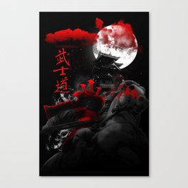 Samurai Sentinel  Canvas Print
