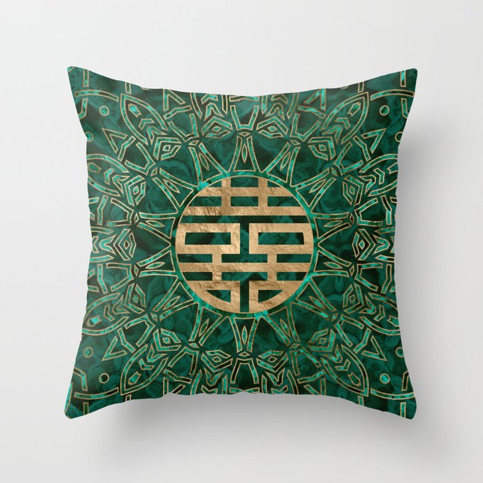 Double Happiness Symbol Gold and Malachite Throw Pillow