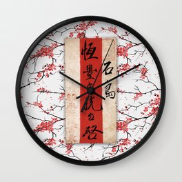Kanji Wall Clock | Graphicdesign, Pattern, Vintage, Asian, Pink, Antique, White, Japanese, Cherryblossoms, Japan 
