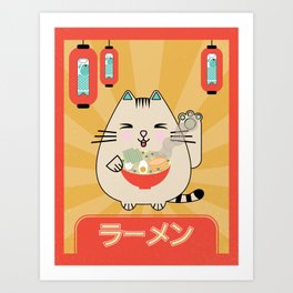 Lucky Cat Ramen Art Print