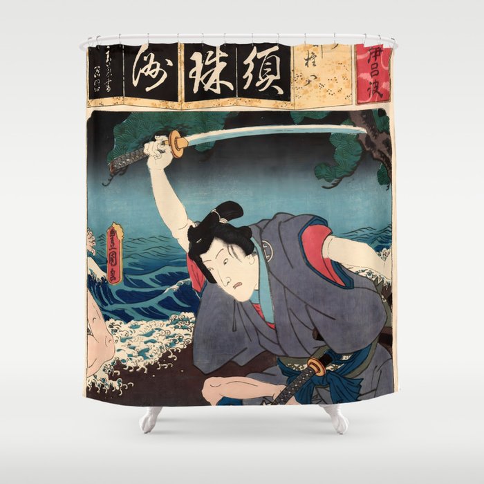 Gonpachi Fighting at Suzugamori (Utagawa Kunisada) Shower Curtain
