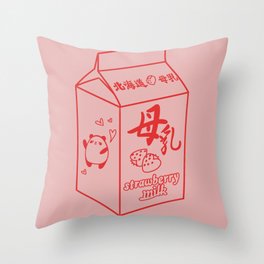 Kawaii Strawberry Milk Throw Pillow | Panda, Kawaii, Hearts, Graphicdesign, Fruit, Asian, Popular, Animal, Kpop, Trendy 