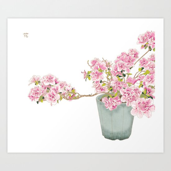 Heavenly Blossom #2 Art Print
