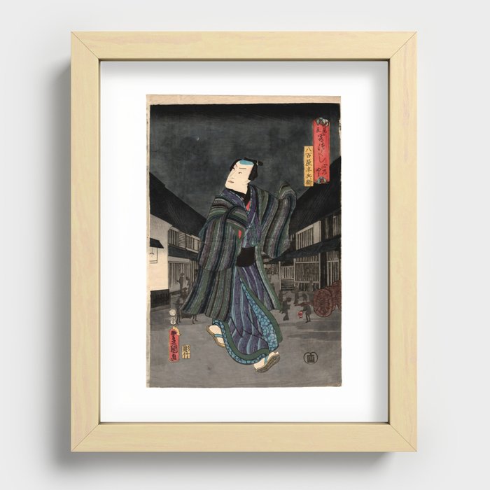 The Darkness of the Heart (Utagawa Kunisada) Recessed Framed Print