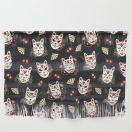 Kitsune Mood Masks Wall Hanging