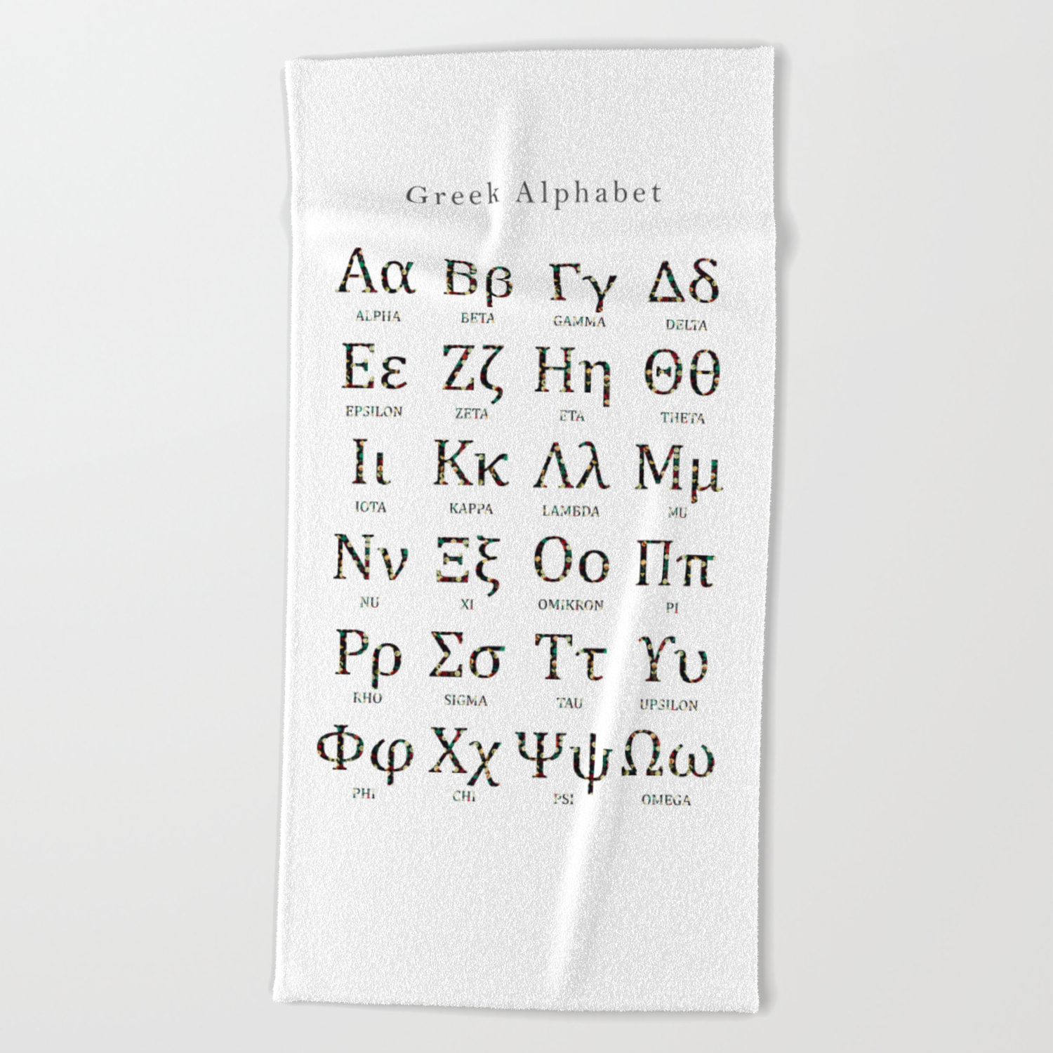 Greek Alphabet Language Of Science Beach Towel By Key Prints By Sandra Ovesen Society6