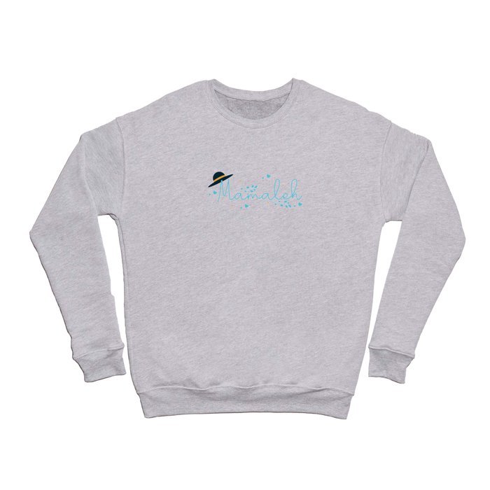 Mother's hot sale day sweatshirts