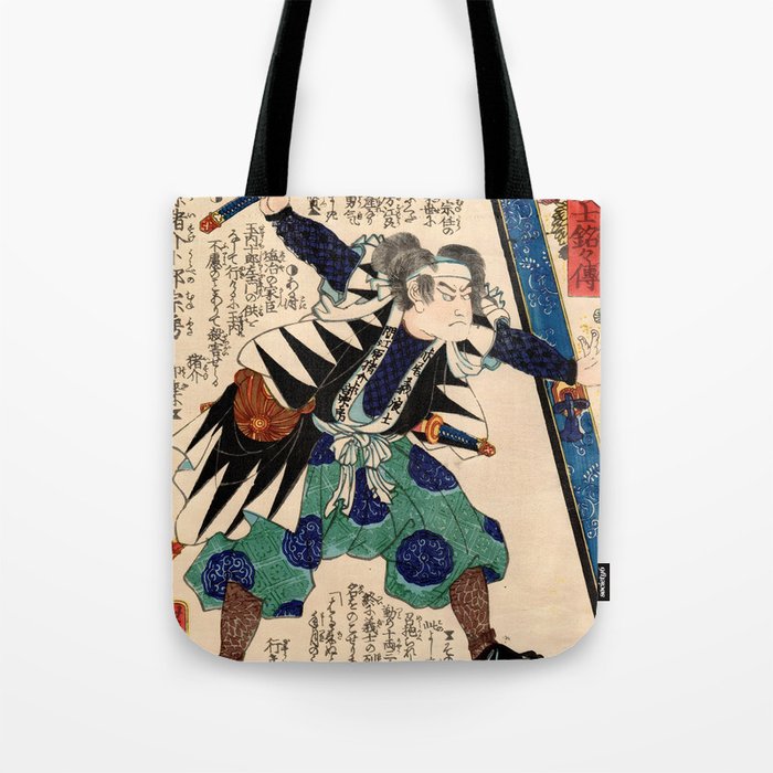 The Loyal Retainer Munefusa (Utagawa Yoshitora) Tote Bag